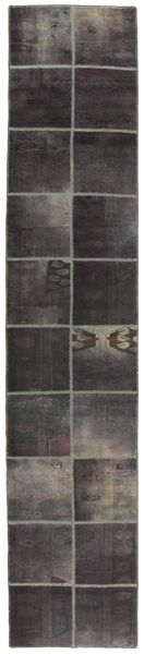 Patchwork - Vintage Tapis Persan 400x80
