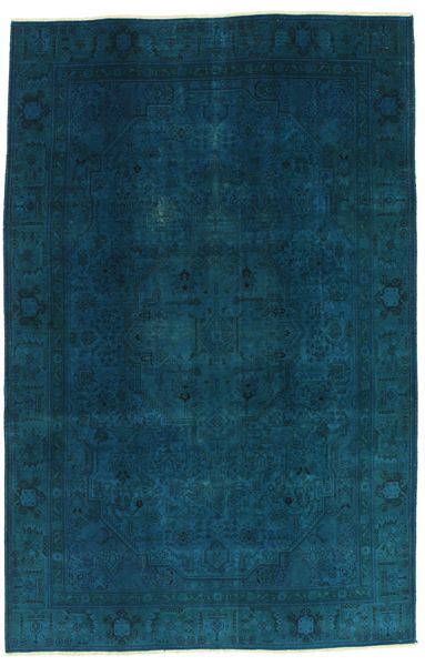 Vintage Tapis Persan 283x182