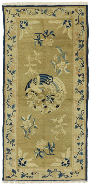 Khotan - China Tapis Chinois 161x78