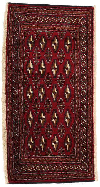 Bokhara - Turkaman Perzisch Tapijt 130x64