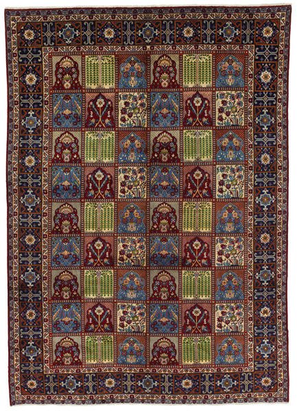 Bakhtiar - Garden