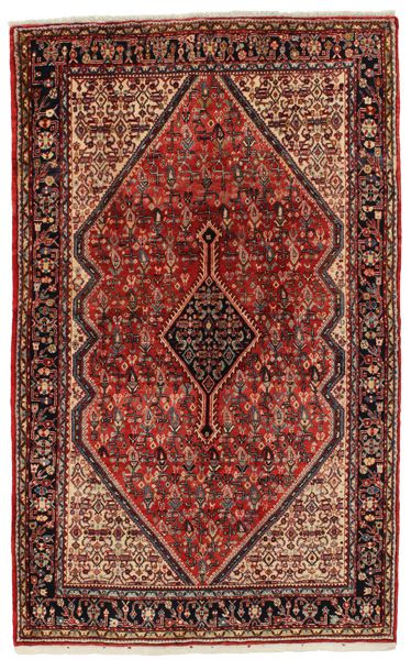 Farahan - old Tapis Persan 214x130