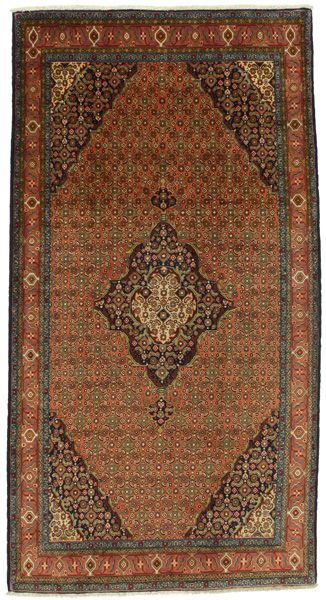 Bidjar - Kurdi Tapis Persan 292x155