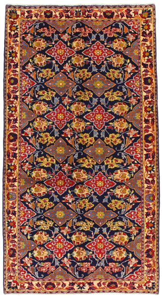 Bidjar - Kurdi Tapis Persan 250x135