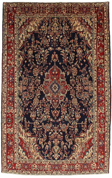 Farahan - Sarough Tapis Persan 330x207