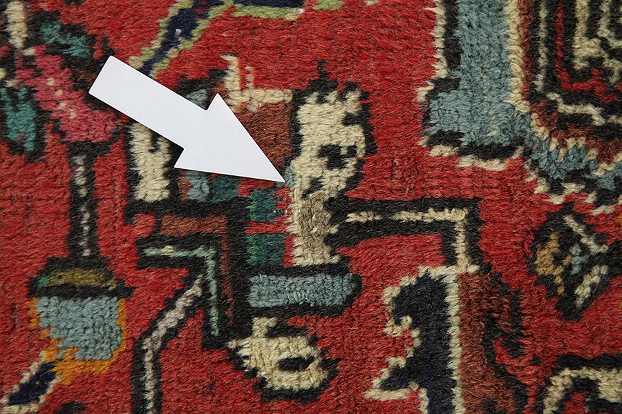 Tabriz Tapis Persan 277x197 - Image 8