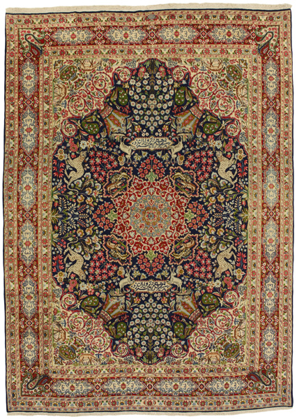 Isfahan Perzisch Tapijt 329x239