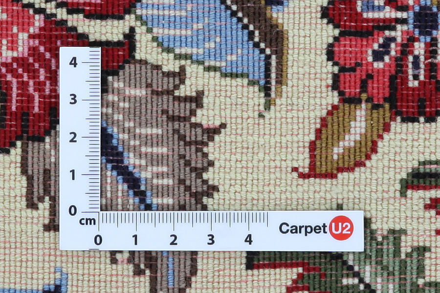 Ghoum Tapis Persan 212x143 - Image 4