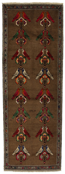 Gabbeh - Qashqai Tapis Persan 292x104