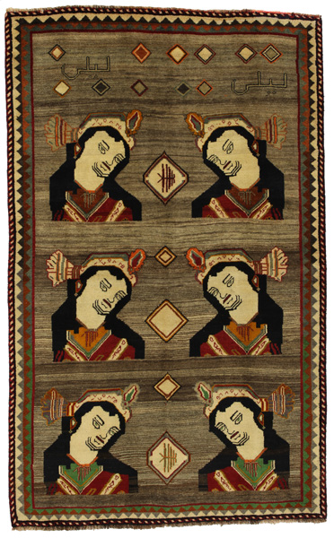 Gabbeh - Qashqai Tapis Persan 249x154