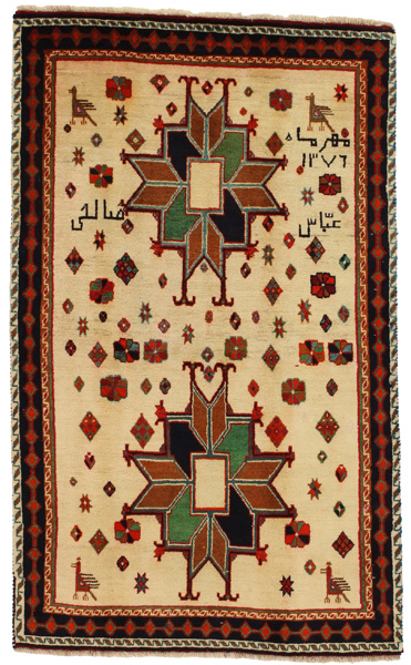 Gabbeh - Qashqai Tapis Persan 195x118