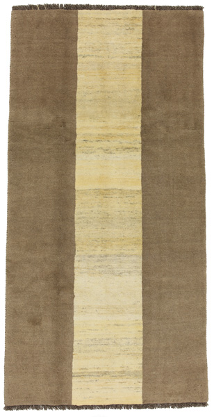 Gabbeh - Qashqai Tapis Persan 282x142
