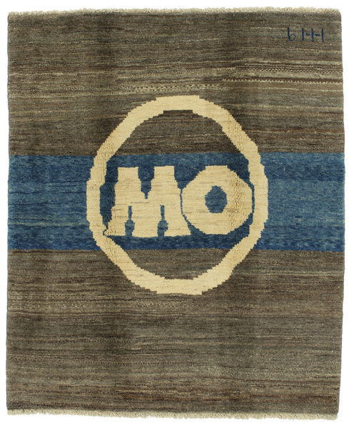 Gabbeh - Qashqai Tapis Persan 191x161