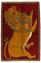 Kashkooli - Gabbeh