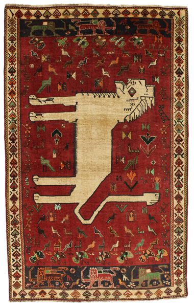 Kashkooli - Gabbeh Tapis Persan 207x128