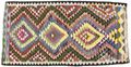 Kilim - Qashqai