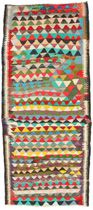Kilim - Qashqai