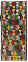 Kilim - Qashqai