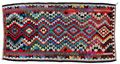 Kilim - Qashqai