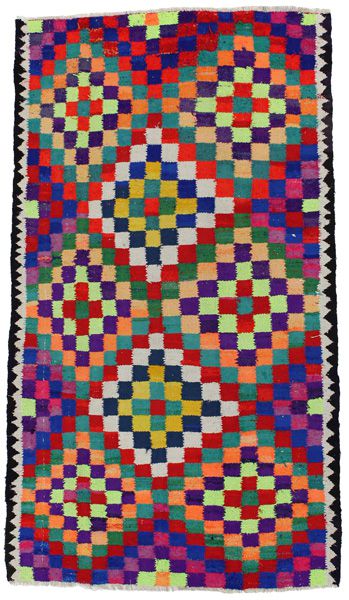 Kilim - Qashqai 284x162