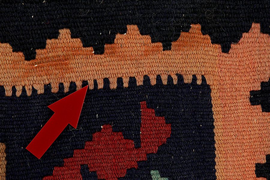 Kilim Fars - Qashqai 380x154 - Image 6