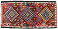 Kilim - Qashqai