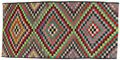 Kilim - Qashqai