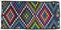 Kilim - Qashqai