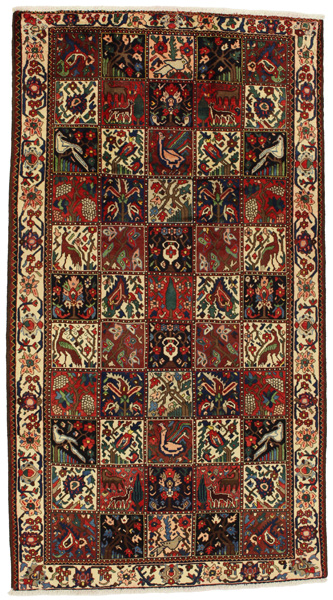 Bakhtiar - Garden Tapis Persan 300x165