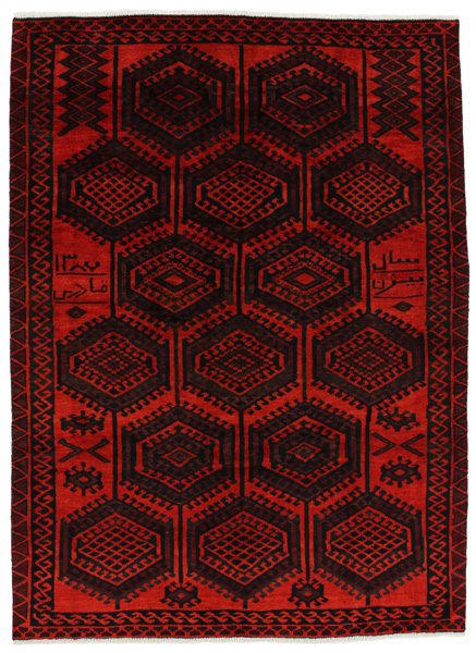 Lori - Bakhtiari Perzisch Tapijt 262x188