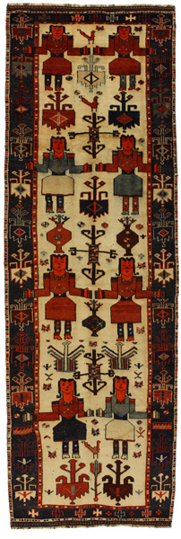 Bakhtiar - Qashqai Tapis Persan 426x137
