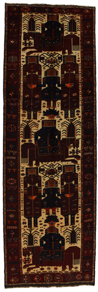 Bakhtiar - Qashqai Tapis Persan 453x146