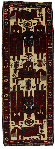 Bakhtiar - Qashqai Tapis Persan 425x146