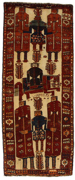 Bakhtiar - Qashqai Tapis Persan 343x137