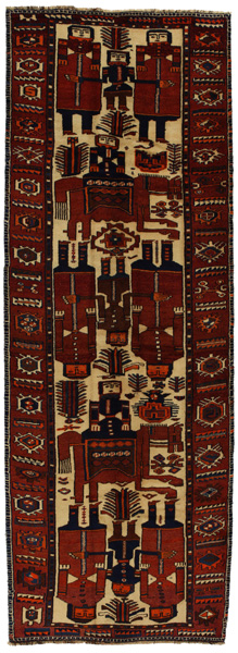 Bakhtiar - Qashqai Tapis Persan 418x147