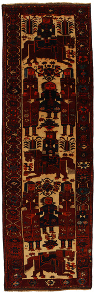 Bakhtiar - Qashqai Tapis Persan 438x137