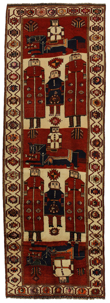 Bakhtiar - Qashqai Tapis Persan 468x161