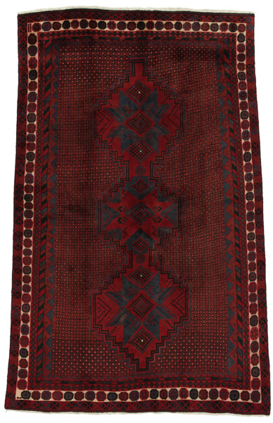 Afshar - Sirjan Perzisch Tapijt 238x149