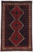 Enjelas - Hamadan