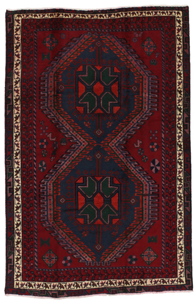 Afshar - Sirjan Perzisch Tapijt 232x150