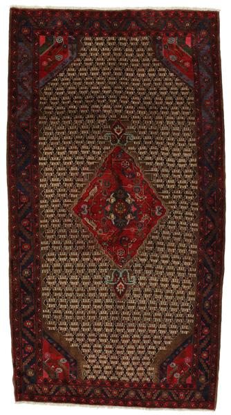 Songhur - Koliai Perzisch Tapijt 320x167