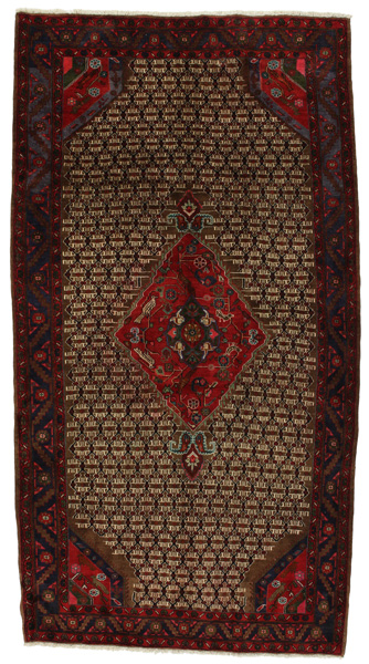 Songhor - Koliai Tapis Persan 320x167