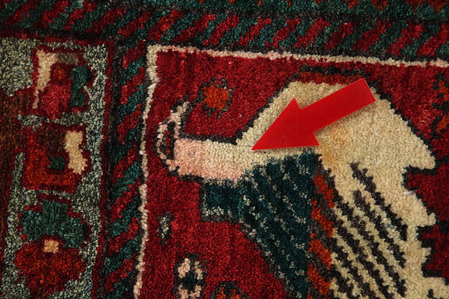 Bakhtiar - Garden Tapis Persan 300x202 - Image 8