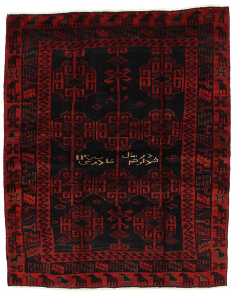 Lori - Bakhtiari Perzisch Tapijt 212x169