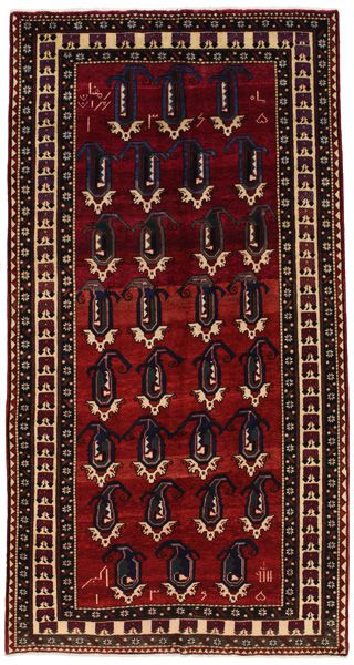 Mir - Sarouk Perzisch Tapijt 305x159