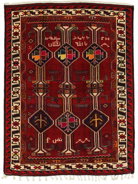 Afshar - Sirjan Perzisch Tapijt 230x177
