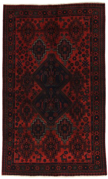 Afshar - Sirjan Perzisch Tapijt 237x145