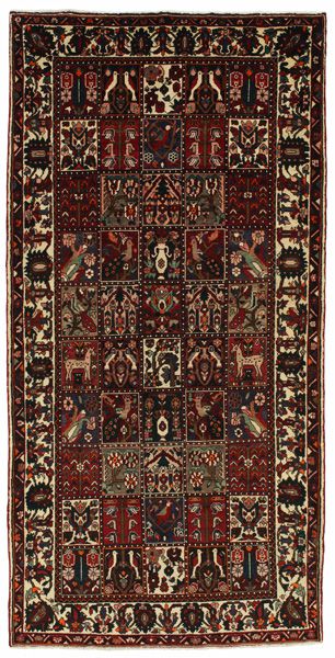 Bakhtiar Tapis Persan 313x156