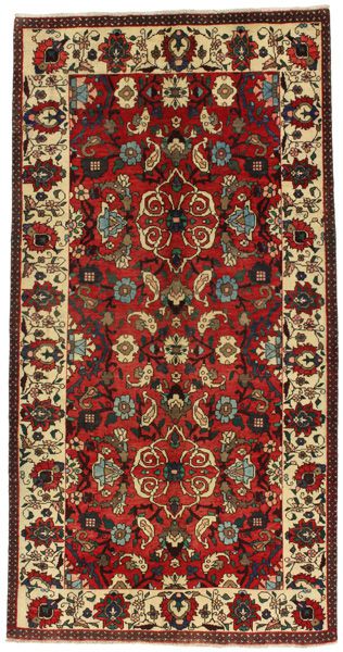Sarough - Farahan Tapis Persan 300x153