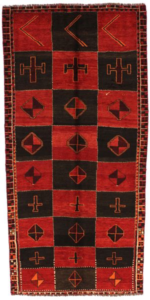 Lori - Gabbeh Perzisch Tapijt 260x125